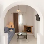 公寓式酒店 弗莱戈利斯村庄酒店 4*